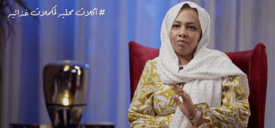 اكلات محلية لمكملات غذائية